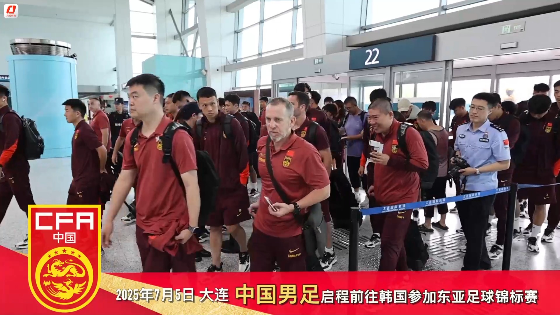 包含国际足联将举办新赛事国际足联东盟杯邀请东盟成员国参加的词条 第1张 包含国际足联将举办新赛事国际足联东盟杯邀请东盟成员国参加的词条 第1张