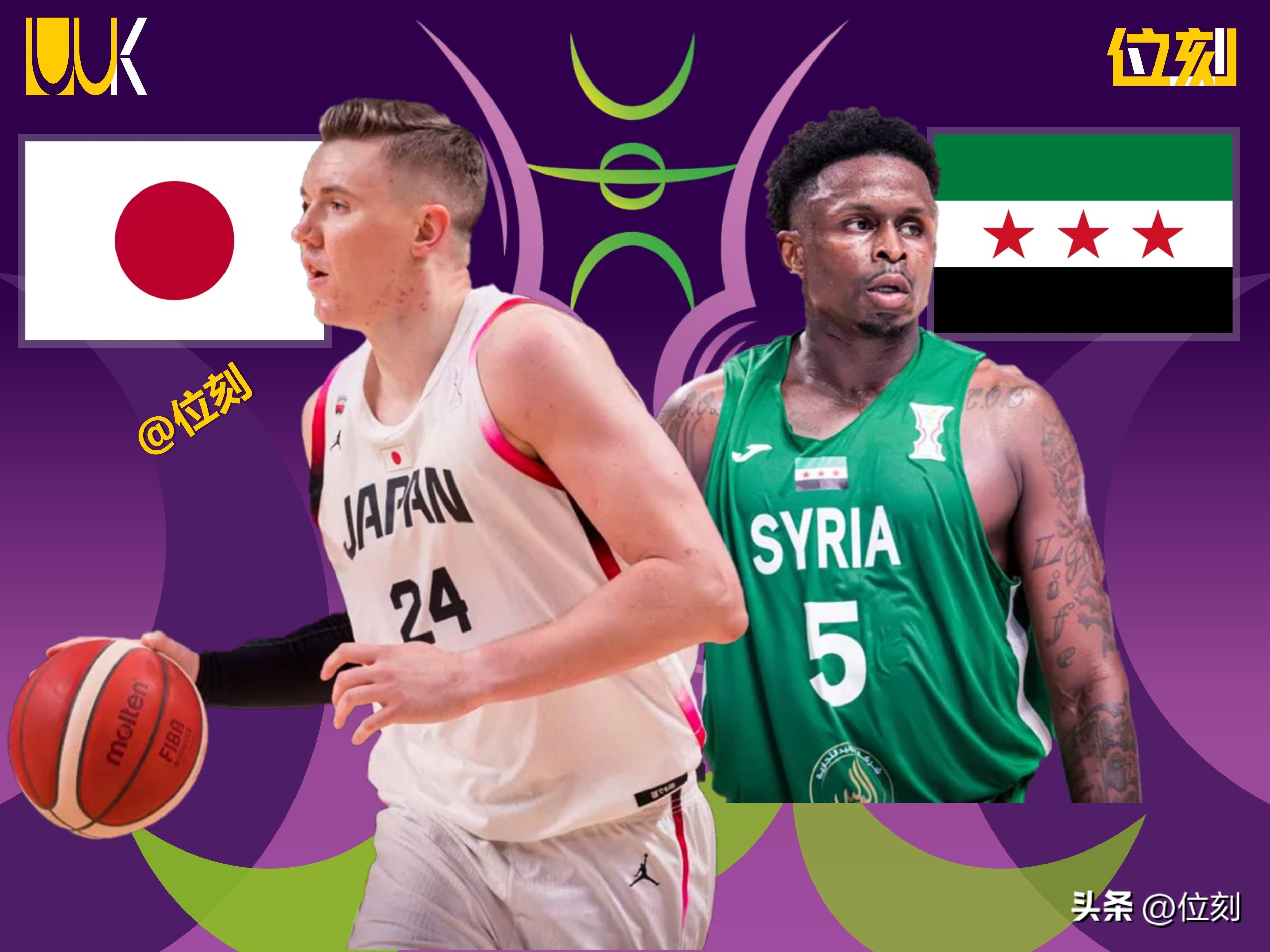 伊朗男篮力克日本男篮迎连胜几乎提前锁定小组第一的简单介绍 第2张 伊朗男篮力克日本男篮迎连胜几乎提前锁定小组第一的简单介绍 第2张