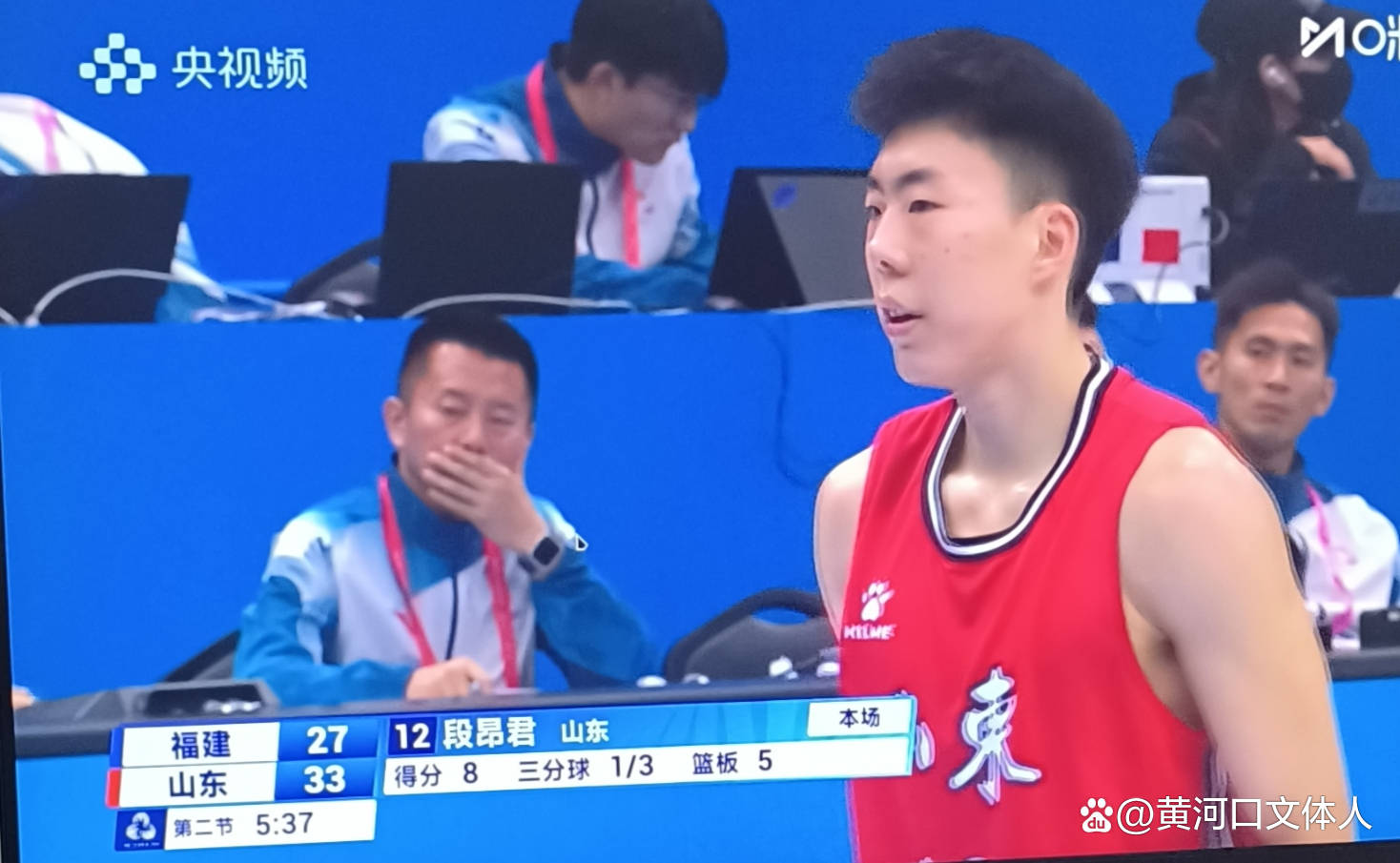 包含山东男篮提前晋级全运正赛四轮战绩3胜1负的词条  第1张