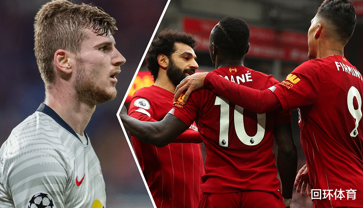 曝维尔纳转会纽约红牛或告吹球员索要巨额薪资的简单介绍