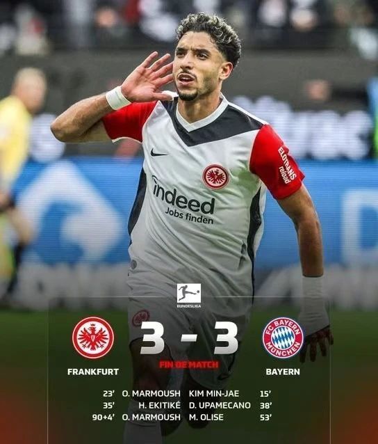 德甲拜仁慕尼黑5-0汉堡南大王开局势头强势凯恩2射1传独造3球的简单介绍