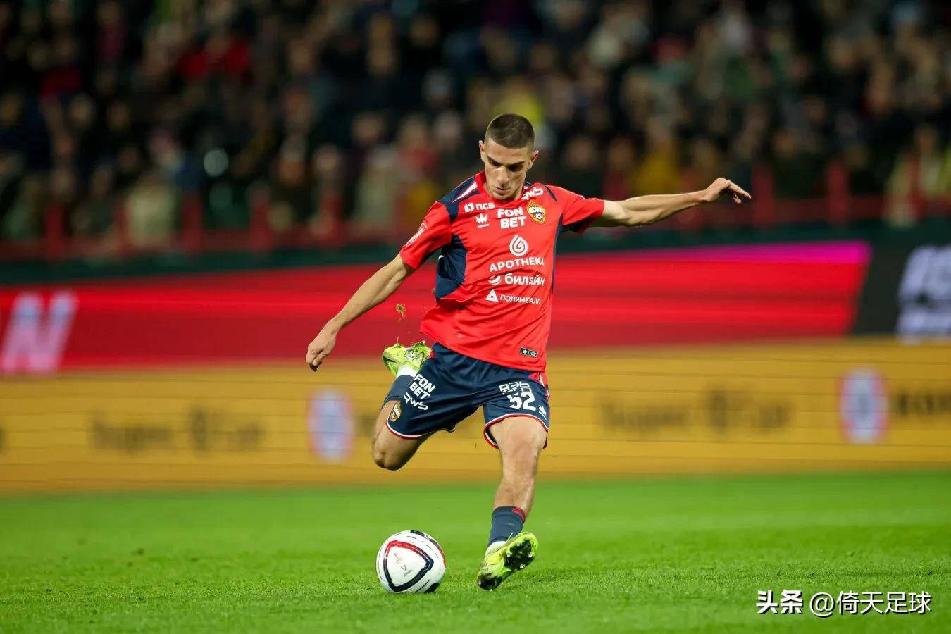 包含意甲萨索洛VS那不勒斯比分预测那不勒斯开启卫冕之旅的词条  第2张