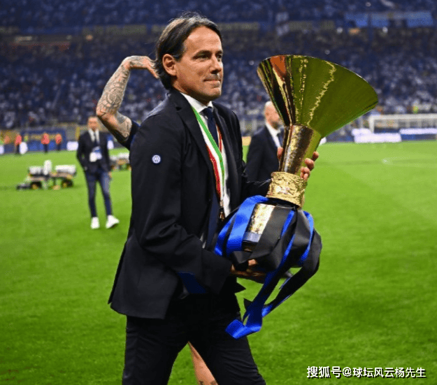 曝利雅得新月开出3年5000万欧合同小因扎吉欧冠后再考虑的简单介绍