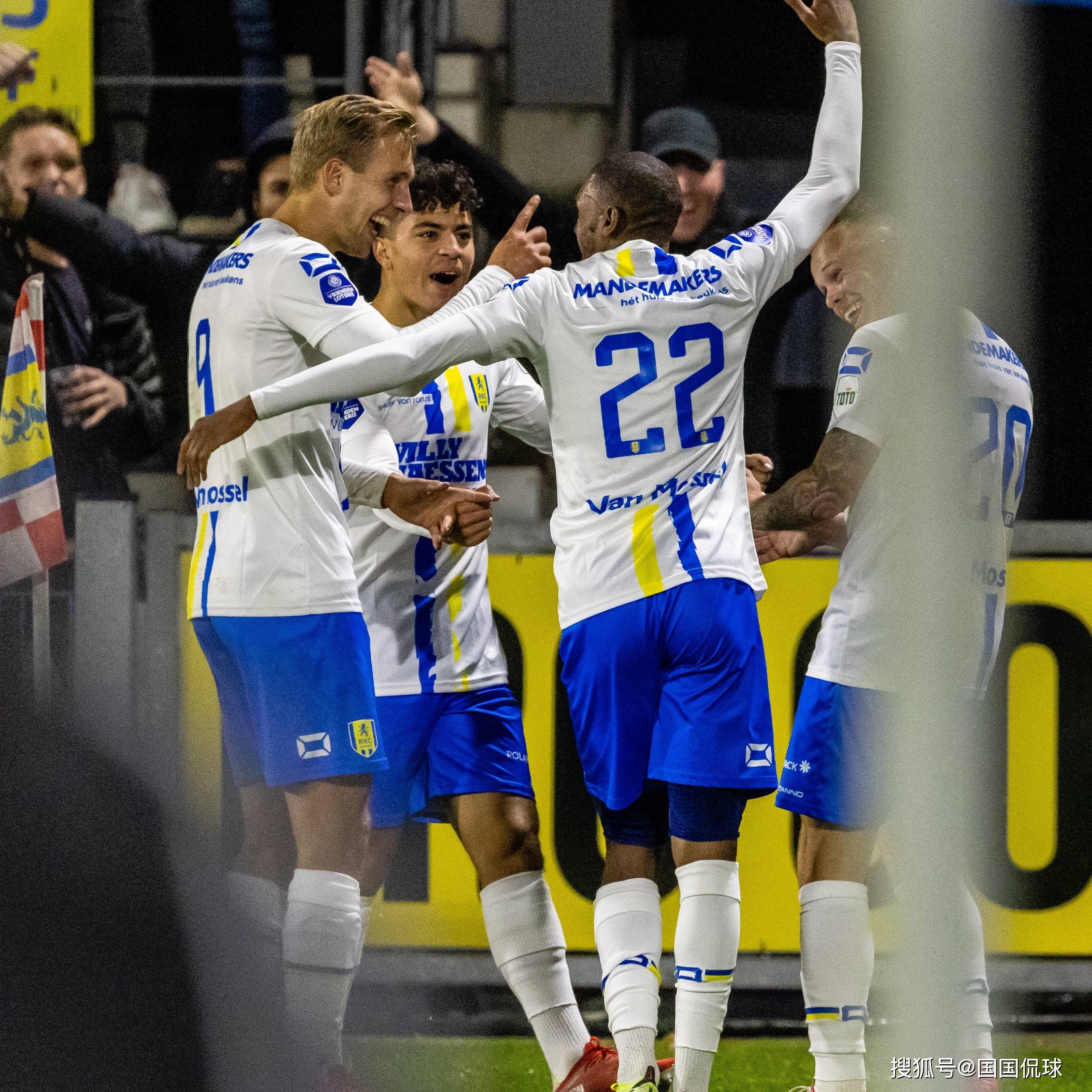 包含荷乙特尔斯达VS威廉二世比分预测威廉二世残阵出战的词条 第2张 包含荷乙特尔斯达VS威廉二世比分预测威廉二世残阵出战的词条 第2张