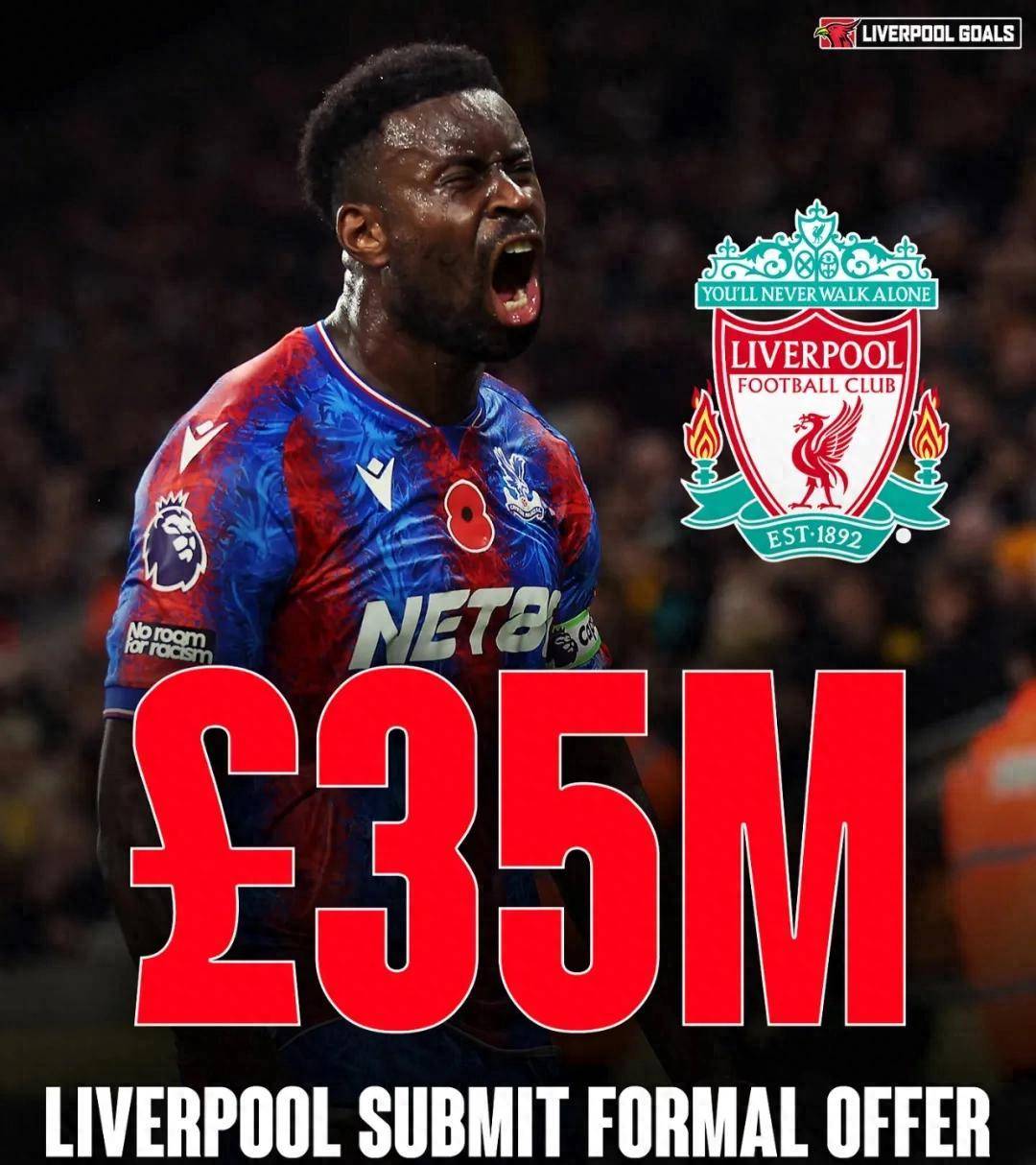 格伊将拒绝水晶宫所有续约报价格伊加盟利物浦告吹的简单介绍 第2张 格伊将拒绝水晶宫所有续约报价格伊加盟利物浦告吹的简单介绍 第2张