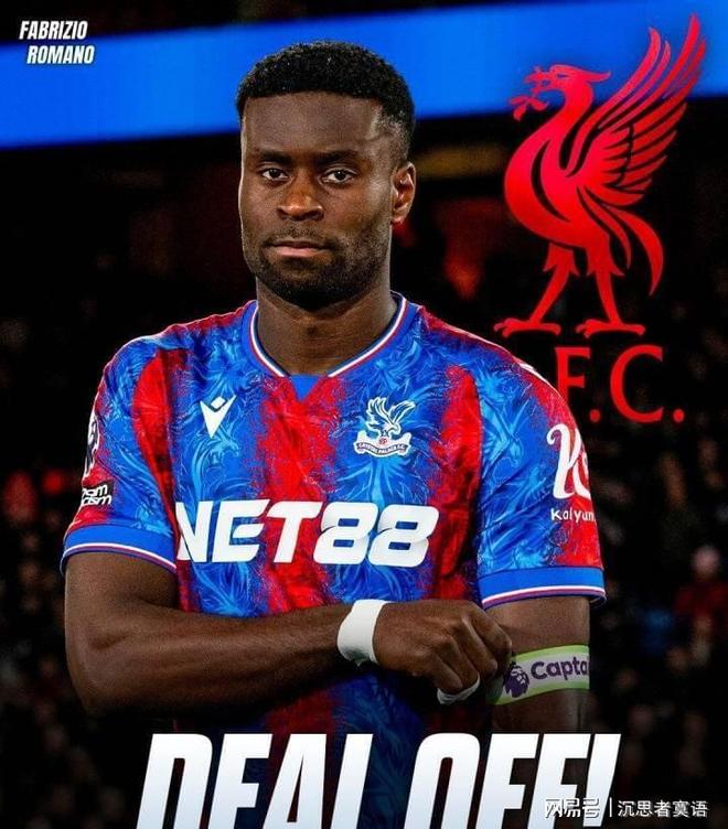 利物浦将战纽卡伊萨克转会闹剧还在继续的简单介绍 第2张 利物浦将战纽卡伊萨克转会闹剧还在继续的简单介绍 第2张